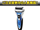 RM-W240-S(�V���o�[)  �������V�F�[�o�[