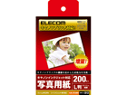 EJK-CPL200N �L���m���p/�v���`�i�t�H�g�y�[�p�[/L��/200��