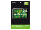 �t���ی�w��h�~����t�B�����i���� REGZA Tablet AT700/35D�p�j LCD-RGT3KFPF