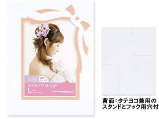 【クリックでお店のこの商品のページへ】HAKUBA/ハクバ MPSW-RBL-PK(ピンク) ペーパースタンドW リボン Lサイズ