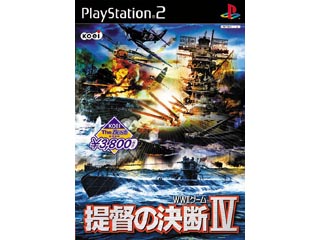 Koei The BEST ��̌��fIV �yPS2�z