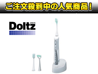 �y�ň��l�ɒ��풆�I�z�h���c�E���g�U���n�u���V EW1037-H