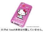 RT-SRT4A/KP 4th ipod touch�p�\�t�g�W���P�b�g/�n���[�L�e�B�s���N