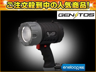 �y���ʉ��i�I�zLS-013D �U��k�d�c �X�|�b�g���C�g�y210���[�����z