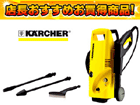 �^�C���t���������@����^�C�v K2.99M �y60Hz��p�z�y����������萔�������z