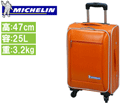 �y���[�J�[�݌Ɍ���z63122 �R�[�e�B���O�\�t�g�L�����[ (�I�����W)