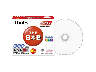 DR-120WWY10SN (DVD-R 16�{�� 10���g)