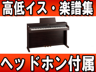 �f�W�^���s�A�m HP302-RWS ���[�Y�E�b�h���d�グ�y�������������͂��͌��֐�܂Łz
