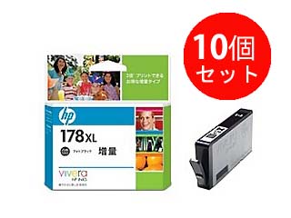 【クリックで詳細表示】hp/ヒューレット・パッカード HP178XLインクカートリッジ フォトブラック 増量 CB322HJ お買い得10個セット