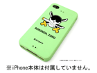 RT-OP3A/ZR iPhone 4�V���[�Y�p�����s�[�X�C�����V���R���W���P�b�g/�]��