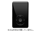 SW-CLASS-UB SwitchEasy CapsuleClassic for iPod Classic 80GB/120GB/UltraBlack
