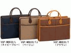 VGP-MBB30/TJ �r�W�l�XPC�o�b�O�i�X�����j �x�[�W��