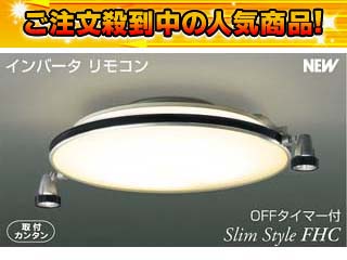 �y�����l�������I�z�y�ň��l�ɒ��풆�I�zBHN6104M�@�y����������萔�������̈��S���i�z�y��������z