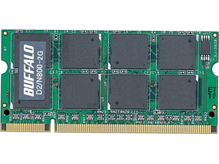 【クリックで詳細表示】バッファロー D2/N800-2G PC2-6400 800MHz対応 200Pin用 DDR2 S.ODIMM 2GB