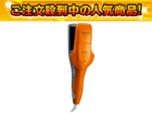 �y�ň��l�ɒ��풆�I�zEH1621P-D(�I�����W) �C�I�j�e�B �i�m�P�A �X�g���[�g�A�C����