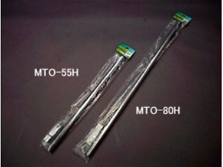 【クリックで詳細表示】アイリスオーヤマ メタルミニハンガーパイプMTO-55H