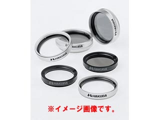 【クリックで詳細表示】HAKUBA/ハクバ CF-SND443D フィルタースーパーND 4X (ブラック) 43mm