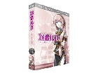 �yVOCALOID2�z �������J -LUKA MEGURINE- CV-03 �y����������萔�������̈��S���i�z