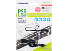 OWL-CBRJD-PSP PSP�p USB�[�d&�f�[�^�����N�P�[�u���i������� ���[���^�C�v�j �u���b�N