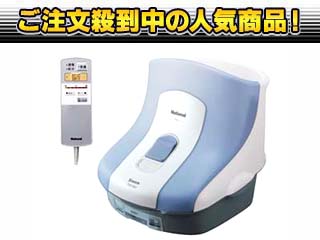 EH2861-A(��)  �X�`�[���t�b�g�X�p�y���������z