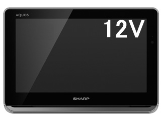 2T-C12AP-B(ブラック) AQUOS/アクオス ポータブル12V型液晶テレビ 500GBHDD内蔵