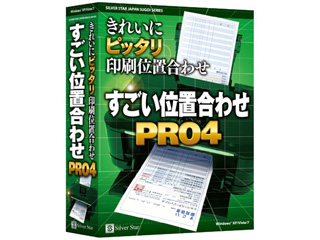 �������ʒu���킹 PRO4 SSSIP-W04