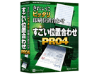 �V���o�[�X�^�[�W���p�� �������ʒu���킹 PRO4 SSSIP-W04