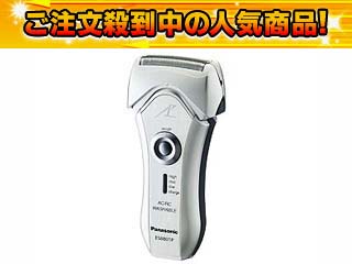 ES8801P-S(�V���o�[��)    �����_�b�V���@�R���p�N�g