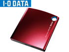 �o�X�p���[�Ή��|�[�^�u��DVD�h���C�u �J�N����DVD DVRP-U8CR �I���G���g���b�h