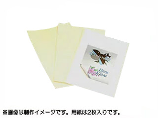 【クリックで詳細表示】GRAPHTEC/グラフテック CR09300-A3 カッティング用台紙A3 用紙2枚入り 【craftrobo】