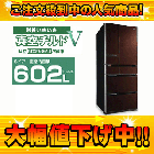 �y12/24�܂Œl�������I�z�y�ň��l�ɒ��풆�I�zR-Y6000(XT)�N���X�^���u���E��