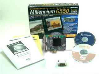 Millennium G550 PCIe (PCIExp 32MB)