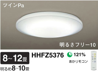 �y�啝�l�������I�zHHFZ5376�i�����R���t�j�y�c�C��Pa�z�y���邳�t���[10�z�y����������萔�������z