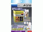 51243 DVD �g�[���P�[�X IJ�p �}�b�g