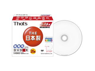 DR-120WWY20SN (DVD-R 16�{�� 20���g)