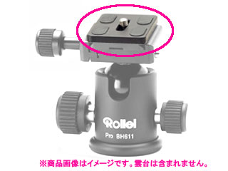 【クリックで詳細表示】Rollei/ローライ クイックレリースプレート