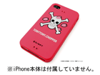 RT-OP3A/CH iPhone 4�V���[�Y�p�����s�[�X�C�����V���R���W���P�b�g/�`���b�p�[