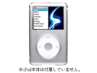 SW-CLASS-UC SwitchEasy CapsuleClassic for iPod Classic 80GB/120GB/UltraClear