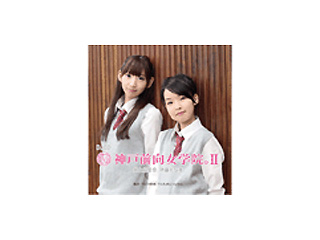 �ޥ�󡦥��󥿥ƥ�����ȡ����˥�/����饯������MMMP-0005 DJCD �����������ر���II