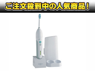 �y1�����I�Ԏ��o��̍݌ɏ��������I�z  �\�j�b�P�A�[ �G���[�ge7350 �iHX-7361�jsonicare elite e7350