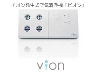 KSV10 �C�I����������C����@�u�r�I���v�z���C�g