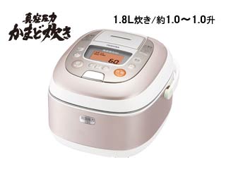 RC-18VSE(N)�^�󈳗�IH�ۉ��� 1.8L����(1.0��)���f�B�b�V���S�[���h