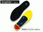 �\�t�\�[�� <Performance�V���[�Y> �O���t�@�C�g Graphite 36043 �j���p �k�T�C�Y(27�`28.5cm)