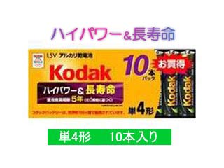 LR03-10S/K �A���J�����d�r �P4�`(10�{�p�b�N)
