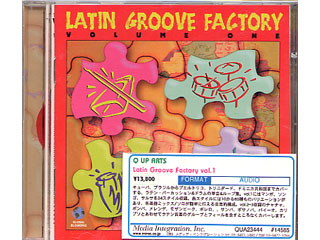 【クリックでお店のこの商品のページへ】Q UP ARTS Latin Groove Factory vol.1 SALSA！