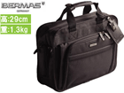 60132 FUNCTION GEAR 2�w�r�W�l�X�o�b�O (�u���b�N)