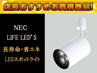 �y���p�^�C�v�zMWD14001W/WH-1�i���F�j�y�_�N�g���[����p���z �y���������I�z