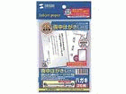 JP-HKRE10 �r���͂���