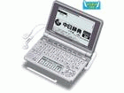 XD-SP7300 �@EX-WORD/�G�N�X���[�h�@�y����������萔�������I�z
