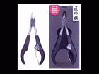�y���̋Z�zGREEN BELL G-1001   �X�e�����X�j�b�p�[�߂���